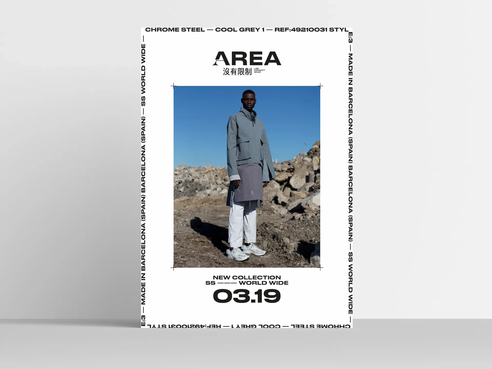 AREA Lab Concept Wear